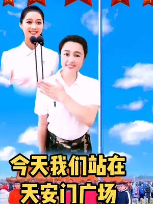 舞動(dòng)赤誠心，傳承正能量——記七一建黨節(jié)手勢(shì)舞的感召力