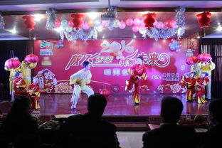 新農開發公司團員青年載歌載舞喜迎新春，舞動青春活力彰顯時代擔當