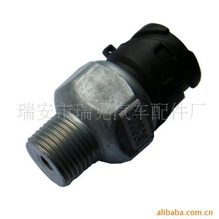 瑞安市瑞克汽車配件廠 跨界轉型，家用電器領域的新探索